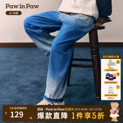 Paw in Paw PawinPaw卡通小熊童装26年春夏季新款男童直筒渐变弹力牛仔裤舒适 Indigo牛仔蓝色/55 120