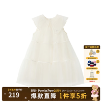 Paw in Paw PawinPaw卡通小熊童装25年春夏新款女童网纱连衣裙浪漫公主裙 Yellow黄色/30 110