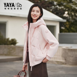 鸭鸭羽绒服 鸭鸭（YAYA）冬季轻薄短款羽绒服女2026新款小个子百搭户外外套KL 粉色 S