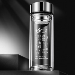 高档玻璃水杯子双层加厚隔热刻字防爆男士高颜值大容量茶水分离杯