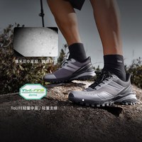 探路者 徒步鞋防滑登山鞋男户外超轻耐磨抗扭转运动跑步鞋