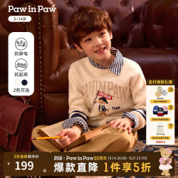 Paw in Paw PawinPaw卡通小熊童装26年新款男童圆领针织毛衣宽松 Ivory象牙色/39 130