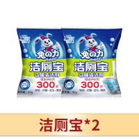 兔力 洁厕灵蓝泡泡洁厕宝 除垢除臭祛异味清洁剂1k
