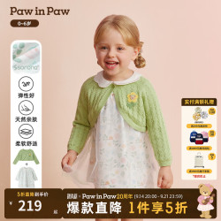 Paw in Paw PawinPaw卡通小熊童装26年新款女宝宝针织连衣裙两件套 Green绿色/40 100