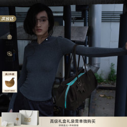 ECODAY 女包2026原创设计夹心包大容量托特包通勤包斜挎包旅行包生日礼物