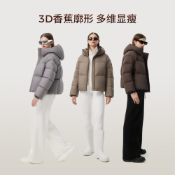 坦博尔 秋冬羽绒服女短款加厚面包时尚保暖厚外套 限时五折