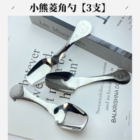 高品质食品级SUS304小熊镜面抛光菱角勺吃饭勺
