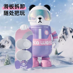 wakawaka熊猫儿童保温杯生日礼物送女生水杯吸管杯子大容量中秋节