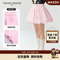 TEENIE WEENIE Kids小熊童装26年新款女童夏甜美俏皮花苞半身短裙 粉色 150 cm