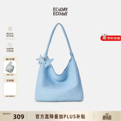 ECODAY 编织托特包通勤包女包2026单肩包手提包大容量女士包生日礼物 My dear friend-B007L 浅蓝色 大号