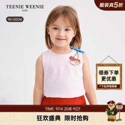 TEENIE WEENIE Kids小熊童装26新款女宝宝可爱蝴蝶结背心无袖T恤 粉色 100 cm