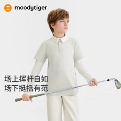 moodytiger 男童POLO衫26秋新款防晒透气运动上衣无氟拒水中大童|高尔夫生活 盐灰色 140