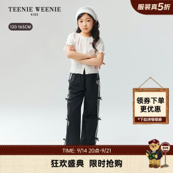 TEENIE WEENIE Kids小熊童装26年新款女童蕾丝蝴蝶结宽松直筒长裤 黑色 130 cm