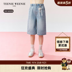 TEENIE WEENIE Kids小熊童装26年新款女童蕾丝挂饰直筒五分牛仔裤 蓝色花灰 130 cm