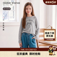 TEENIE WEENIE Kids小熊童装26年春夏新款女童轻薄透气长袖针织罩衫 花灰色 140 cm