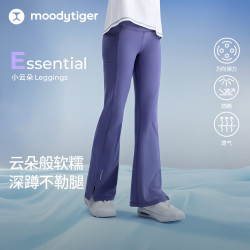 moodytiger 女童微喇裤26年秋季新款排汗高弹裤子柔软亲肤紧身防晒中大童男童 暮紫色 130