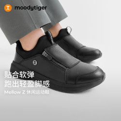 moodytiger 儿童运动鞋26秋新款缓震轻便跑鞋软弹透气防滑男女童|Mellow Z 炭黑色 35 (内长23.4CM)