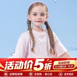 英博伦 儿童睡衣春夏季薄款短袖短裤纯棉女童家居服套装小女孩空调服特惠 25145浅粉 110 cm