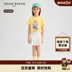 TEENIE WEENIE Kids小熊童装26新款女童宝春夏5A抗菌印花短袖棉T恤 黄色 160 cm