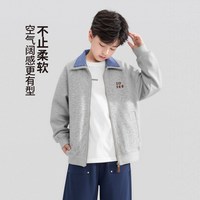 左西 男童学院撞色Polo卫衣夹克 麻灰 110cm