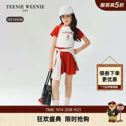 TEENIE WEENIE Kids小熊童装26年新款女童弹力插肩短袖撞色T恤 红色 150 cm