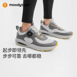 moodytiger 儿童运动鞋26秋新款轻便缓震跑步鞋防滑耐磨系带男女童|SWINGY E 侘寂灰 37 (内长24.7CM)