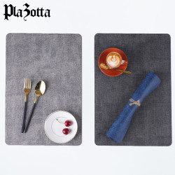 德国plazotta轻奢餐垫