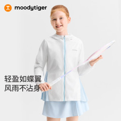moodytiger 女童外套26秋新款轻薄拒水连帽夹克防风轻盈百褶裙摆中大童网球 云朵白 140