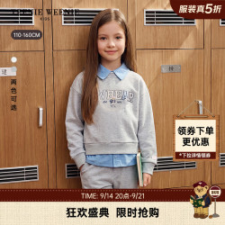 TEENIE WEENIE Kids小熊童装26年新款女童学院风假两件索罗娜卫衣 花灰色 130 cm