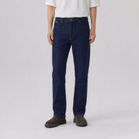 Wrangler 男式牛仔裤百搭时尚春夏款牛仔裤 藏青色