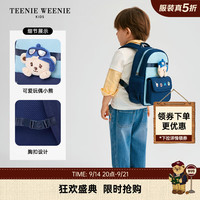 TEENIE WEENIE Kids小熊童装26年新款男女宝可爱玩偶防泼水入园包 藏青色 FRE