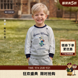 TEENIE WEENIE Kids小熊童装26年新款男宝宝活力拼色插肩长袖卫衣 花灰色 80 cm