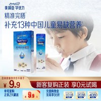 美赞臣 学优力学生成长奶粉铂金装25g*3条