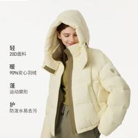 坦博尔 冬季泡芙羽绒服女短款可脱卸帽 面包服外套  限时五折