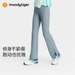 moodytiger 女童微喇裤吸湿弹力26年春秋新品儿童裤子柔软透气修身开衩运动裤 星灰蓝 165