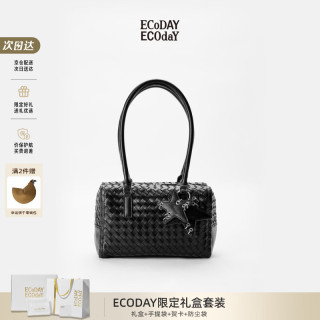 ECODAY 包包女包2026新款大容量编织公文包通勤腋下包送女友生日礼物