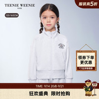 TEENIE WEENIE Kids小熊童装26年新款女童休闲风刺绣立领开衫卫衣 灰色 150 cm