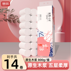 丽邦 卷纸5层卷纸14卷家庭实惠装800g/提卫生纸QY