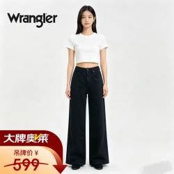 Wrangler 复古牛仔裤女直筒裤休闲长裤百搭 黑色 26