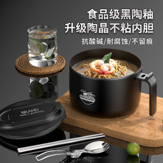 小厨鼠 泡面碗宿舍用学生饭碗带盖碗个人专用方便面碗吃泡面易清洗不粘碗