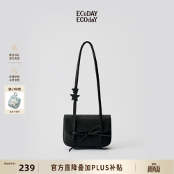 ECODAY 原创设计桃结包新款单肩女包斜挎包小方包女