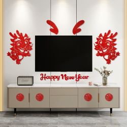 沄沂 2024新年布置装饰品客厅场景氛围过龙年派对电视背景墙绒布福字贴