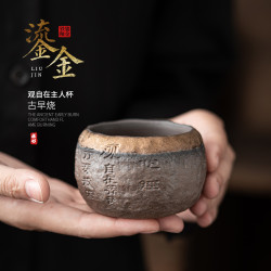 古晟陶瓷泡茶杯中式主人杯个人高颜值品茗杯茶具正宗单杯高档茶杯