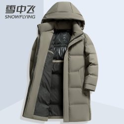 雪中飞 品牌长款羽绒服男2026新款冬季外套连帽加厚保暖防寒服大衣