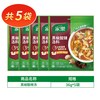 家乐 黑胡椒酸辣汤料包 36g*5