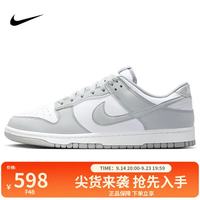 NIKE 男休闲板鞋 DUNK 运动鞋HF5441-105白灰40
