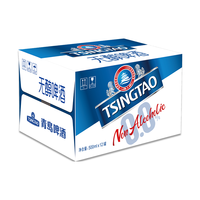青岛啤酒 双狮无醇啤酒 500ml*12罐