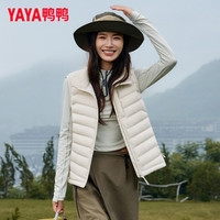鸭鸭羽绒服 2026新款鹅绒内胆排骨羽绒马甲背心叠穿轻薄保暖外套 YE6C603442Y