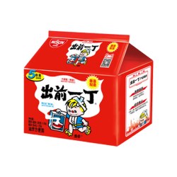 出前一丁 日清出前一丁方便面袋装麻油味 100g*5/袋泡面煮面速食袋面夜宵
