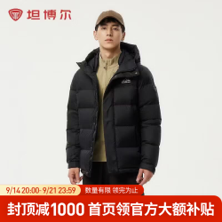 坦博尔 户外羽绒服男士短款拼接连帽休闲冬季保暖时尚外套 黑色 M (170)